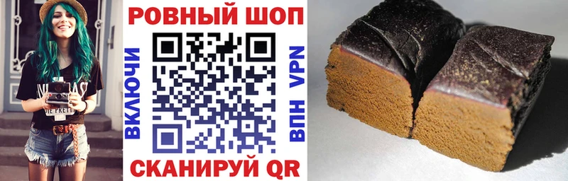 Какие есть наркотики Гусев Вейп ТГК  Героин  Мефедрон  Alpha-PVP  Бошки Шишки  Гашиш  КОКАИН  АМФЕТАМИН 