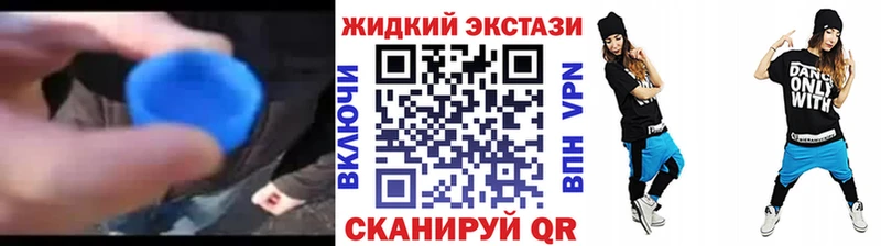БУТИРАТ BDO  Гусев 