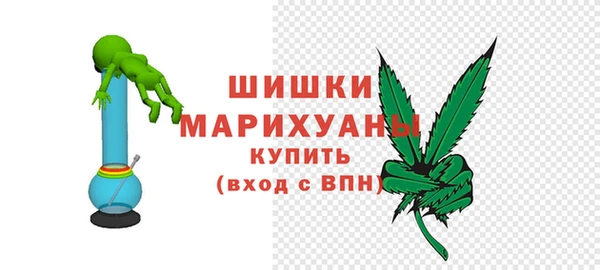 COCAINE Богородск