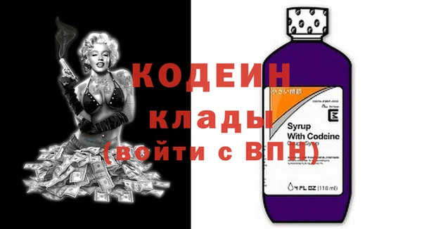 jwh Богданович