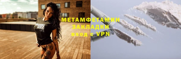 jwh Богданович
