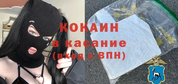 jwh Богданович