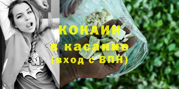 jwh Богданович