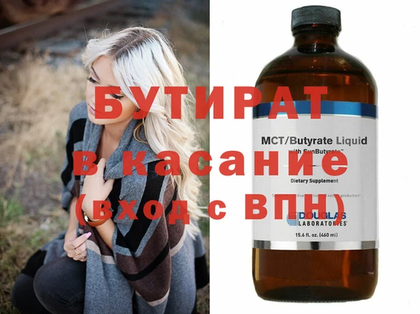 jwh Богданович