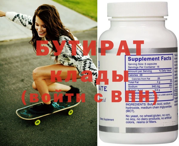 jwh Богданович