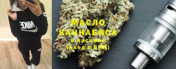 jwh Богданович