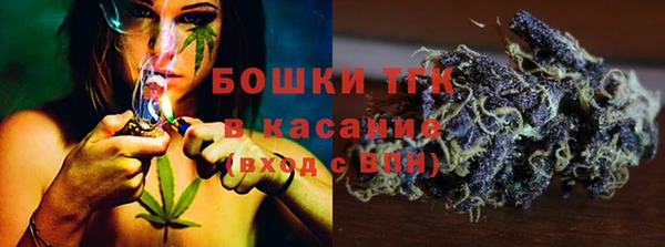 ешки Белоозёрский