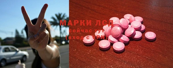 jwh Богданович