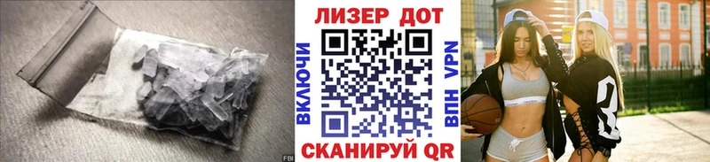 ЛСД экстази кислота  Гусев 
