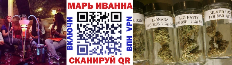 KRAKEN рабочий сайт  Гусев  Канабис Ganja 